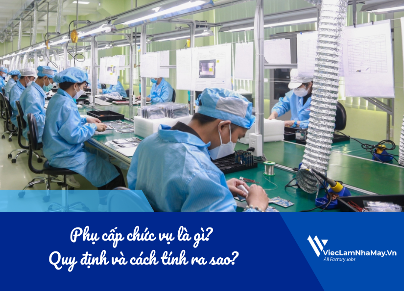 phụ cấp chức vụ là gì