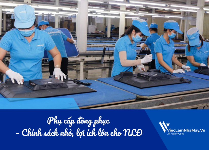 phụ cấp đồng phục