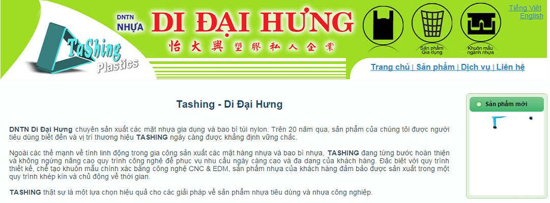 Doanh nghiệp tư nhân Di Đại Hưng