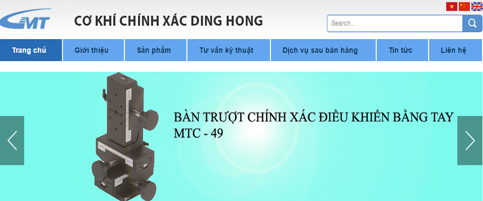 Công ty TNHH cơ khí chính xác Ding Hong