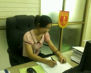 cover CV: Trịnh Thị Thu Trang