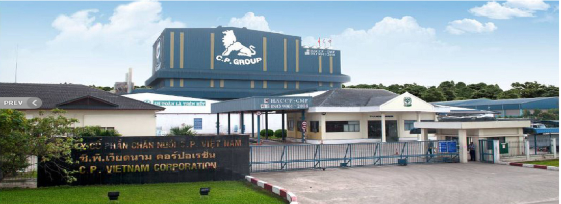 Nhà Máy Sản Xuất Thức Ăn Chăn Nuôi CP Xuân Mai