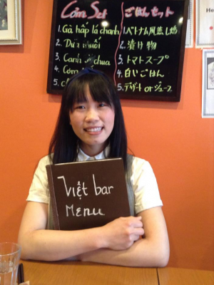 cover CV: LÊ THỊ PHƯƠNG GIANG