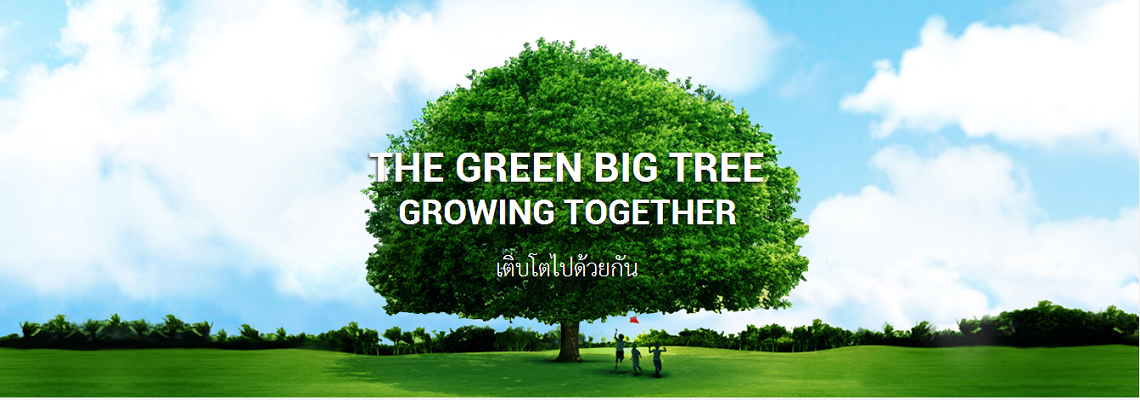 BJC International (Vietnam) Limited