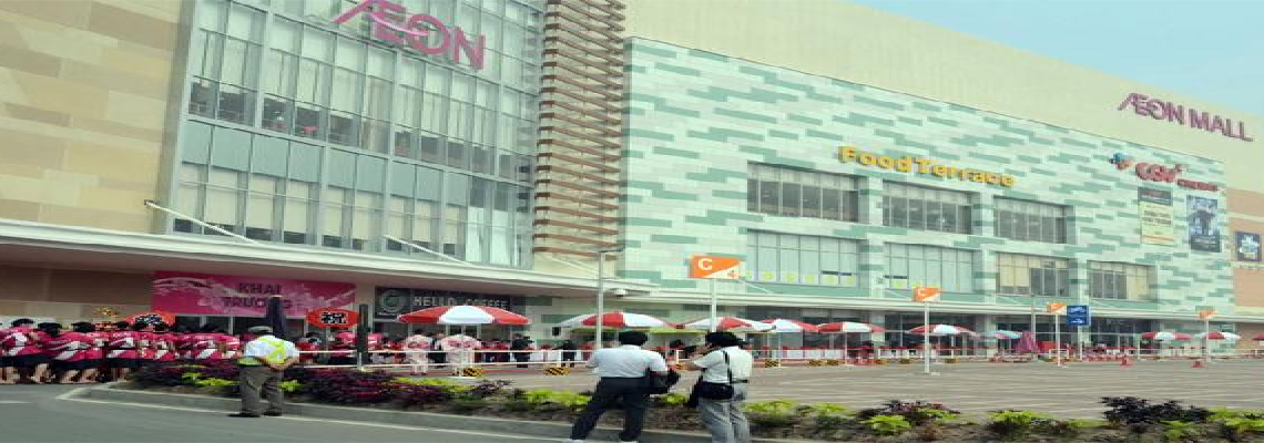 AEON Việt Nam 