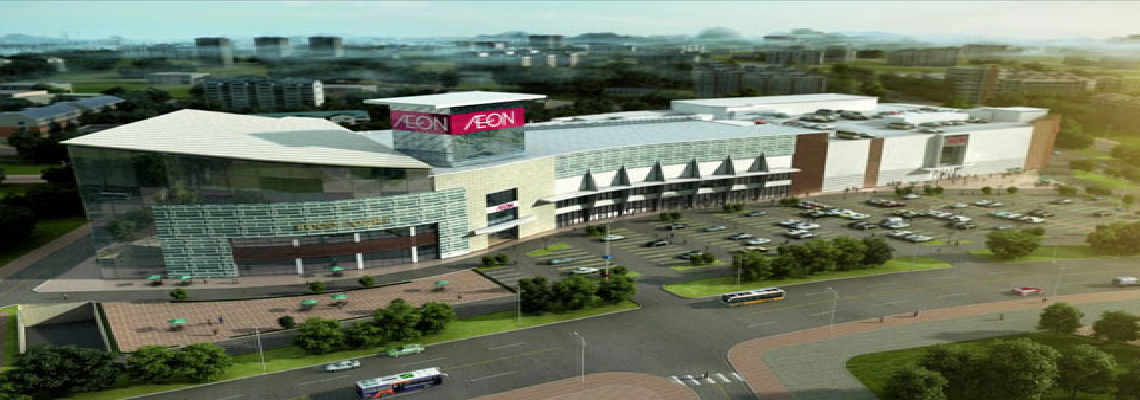AEON Việt Nam 