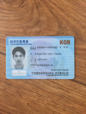 cover CV: Nguyễn Văn Thanh