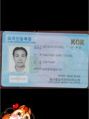 cover CV: Nguyễn Văn Tuyền 