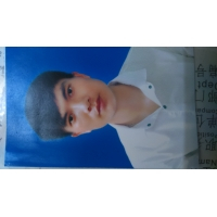 cover CV: Hoàng Văn Nhất