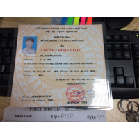 cover CV: Trần Tiến Hoàng