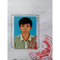 cover CV: Phạm Văn Mạnh 