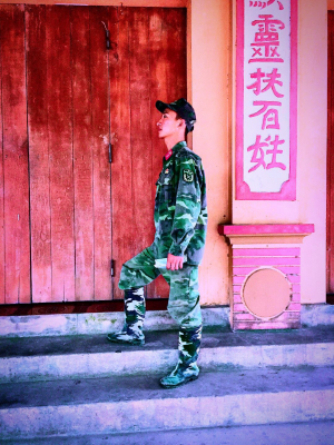 cover CV: Trịnh Anh Tuấn