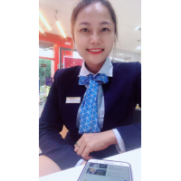 cover CV: Nguyễn Thị Thanh Trúc