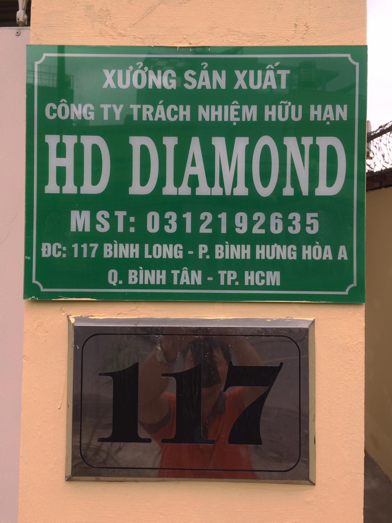 TUYỂN CÔNG NHÂN VÀ KỸ THUẬT VẬN HÀNH DÂY CHUYỀN TỰ ĐỘNG SẢN XUẤT KHẨU TRANG ở , CÔNG TY TRÁCH NHIỆM HỮU HẠN HD DIAMOND-CN 1 - Vieclamnhamay.vn