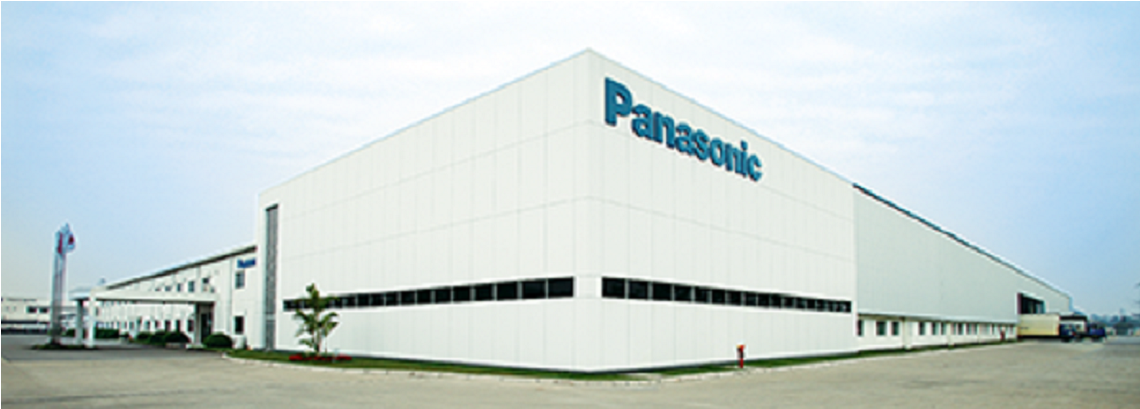 Panasonic Appliances Vietnam Co., Ltd. (PAPVN)