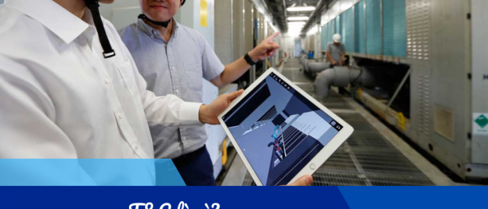 T&C là gì? Các bước thực hiện T&C trong nhà máy