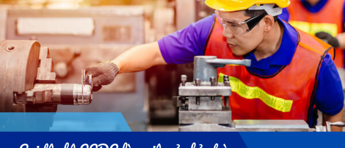 Gọi tên bộ công cụ dụng cụ làm việc của bảo trì nhà máy