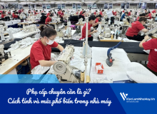 Phụ Cấp Chuyên Cần Là Gì? Cách Tính Và Mức Phổ Biến Trong Nhà Máy