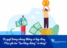 Bị Quỵt Lương Nhưng Không Có Hợp Đồng - Mẹo Ghi Âm “Tạo Bằng Chứng” Có Đúng Luật Không?