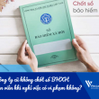 Công ty cũ không chốt sổ BHXH cho nhân viên khi nghỉ việc có vi phạm không?