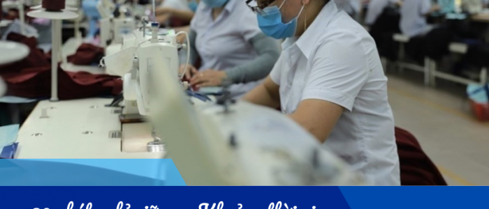 30 phút nghỉ giữa ca: Khoảng thời gian “vàng” hay chỉ là hình thức?