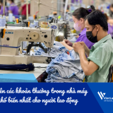 Gọi tên các khoản thưởng trong nhà máy phổ biến nhất cho người lao động