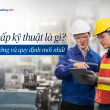 Phụ cấp kỹ thuật là gì? Mức hưởng và quy định mới nhất Phụ cấp kỹ thuật là gì? Mức hưởng và quy định mới nhất